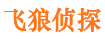 宿迁情人调查